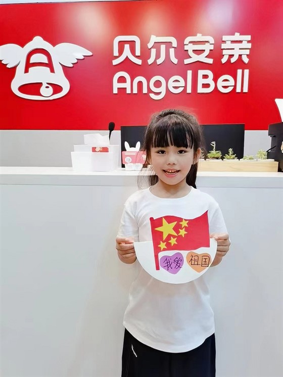 小学托管加盟