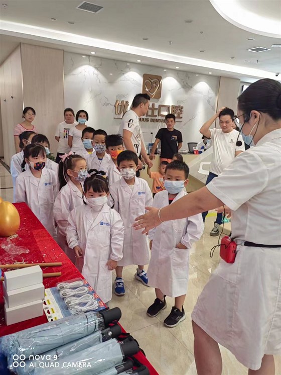 小学托管加盟