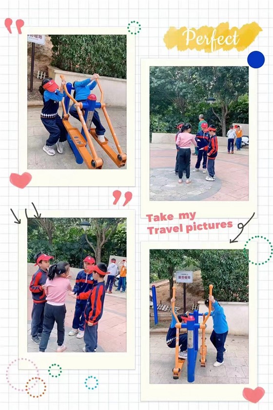 小学托管加盟