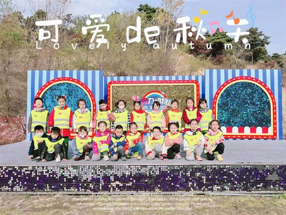 小学托管加盟