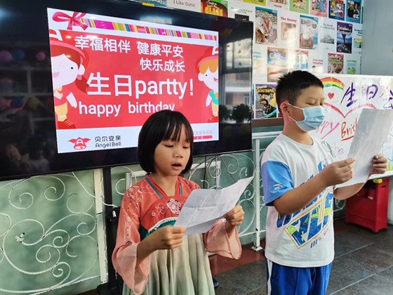 从传统赶紧买