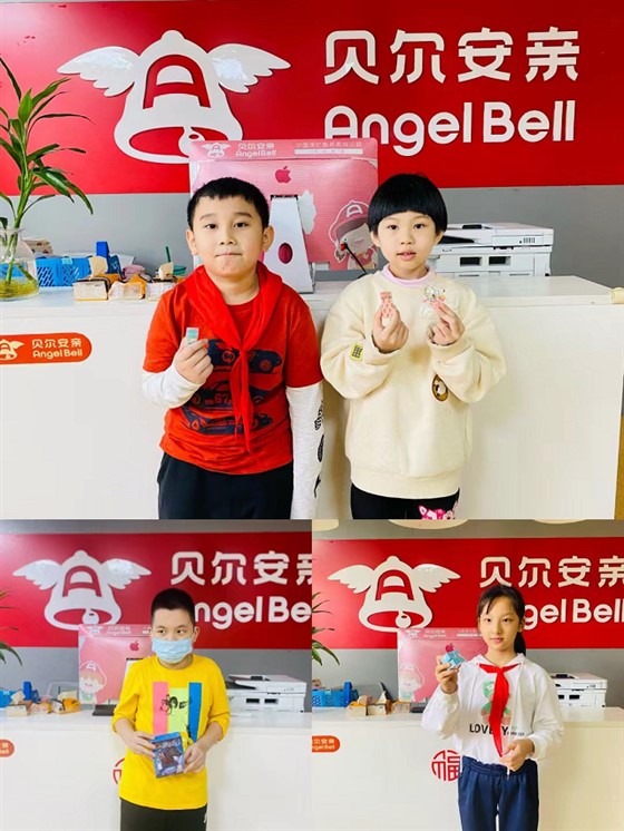 小学托管加盟