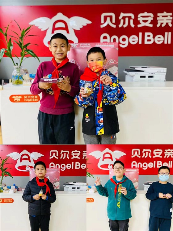 贝尔安亲加盟