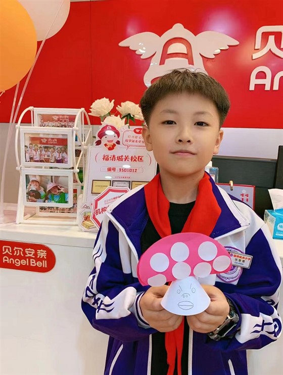 小学托管加盟