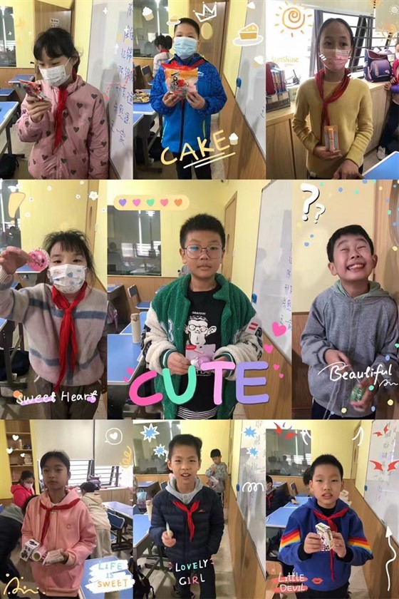 小学托管加盟