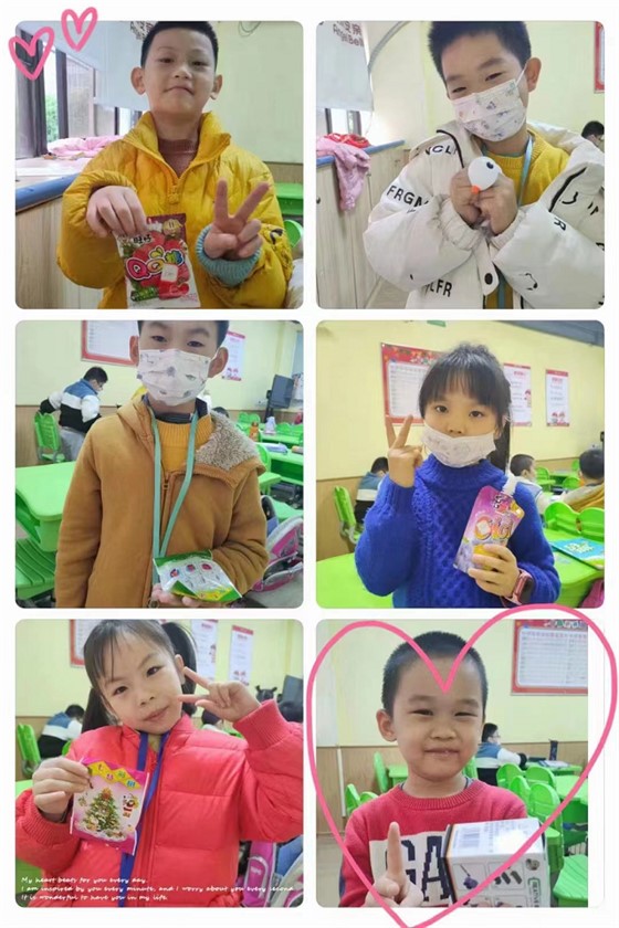 小学托管加盟