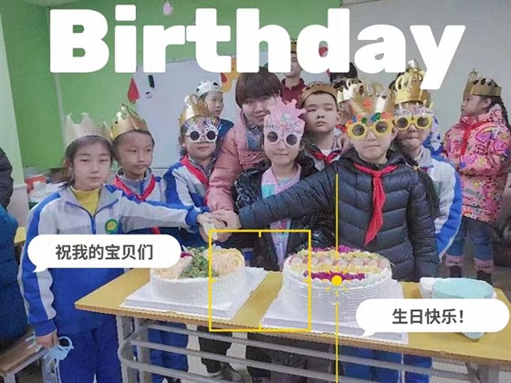 贝尔安亲加盟