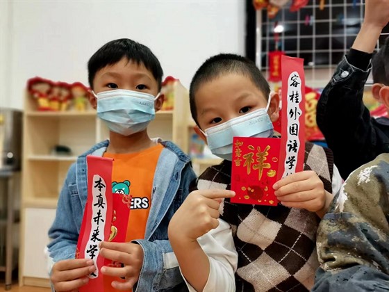 图片2