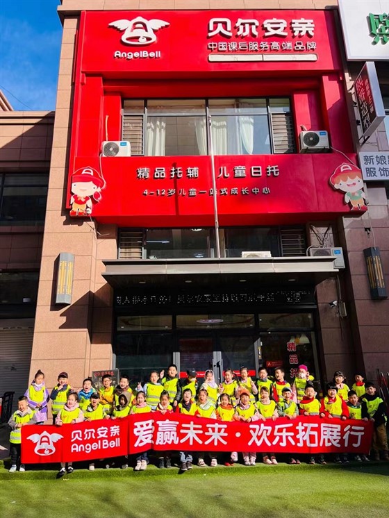 图片2