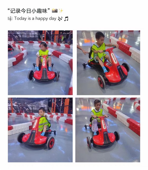 23