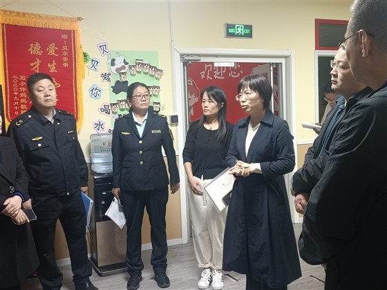 微信图片_20240411140951