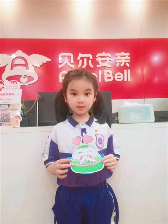 bb8598773b931628dbcb01bfd2c8fc8