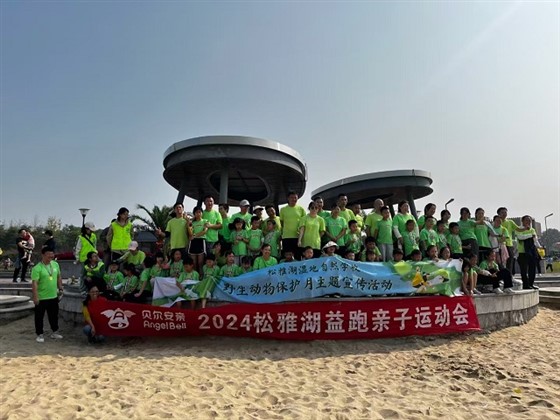 cd12cd4cde88d092c96a364051cec16