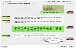 理念契合，认可之选：和贝尔安亲一起见证孩子的成长