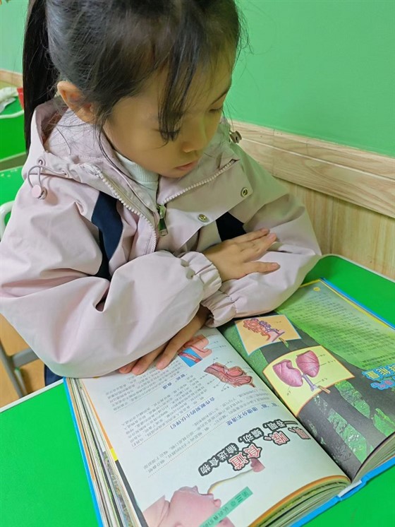 c167cbe7738a815e81f0f83e9cf4d343 c167cbe7738a815e81f0f83e9cf4d343