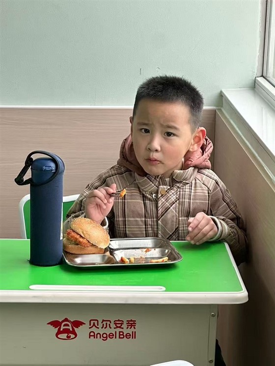 fd0ca27ee7e869e318d59a7d45faa0b7