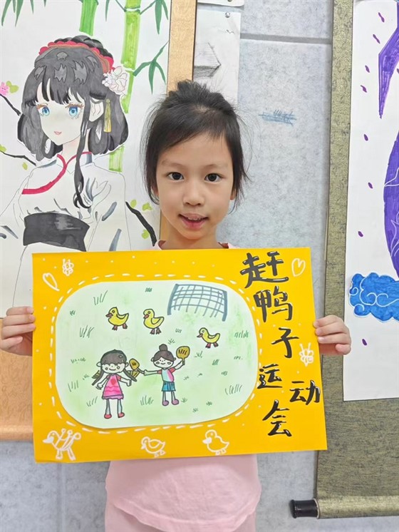 0ffbab3d850f206a5a700aebfd95d8ae