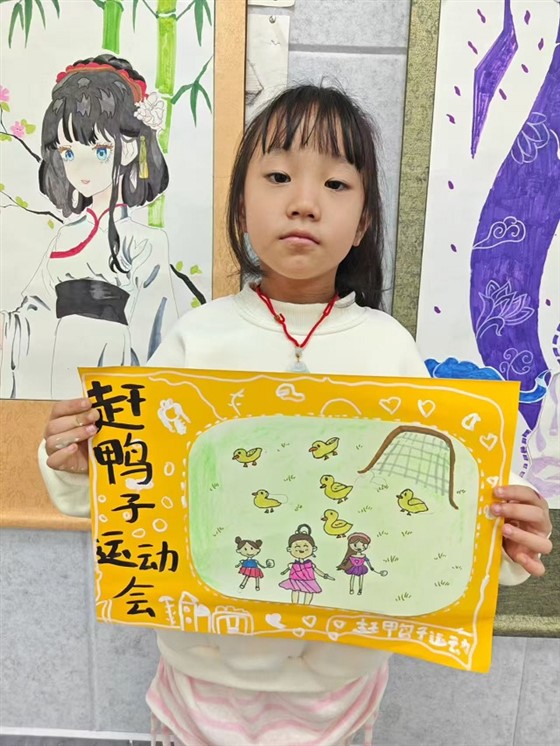 6c0be4a94be789666cbc96e48a39791f