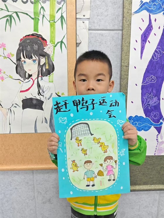 a20c7d9943b2ef63e942346a332b456d