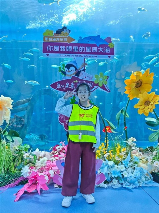 b7a1e2e722a743a30e26e8803849e606