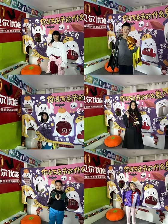 4046893b75355ba85a46e186baf06e6e