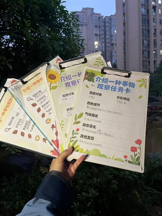 91d53df27054ec04243390c30ee6c535