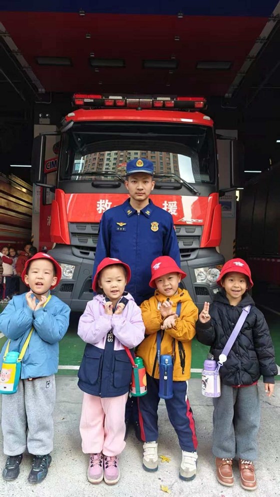 3e2dcd7693ef5d53bfe621d69c49b31b