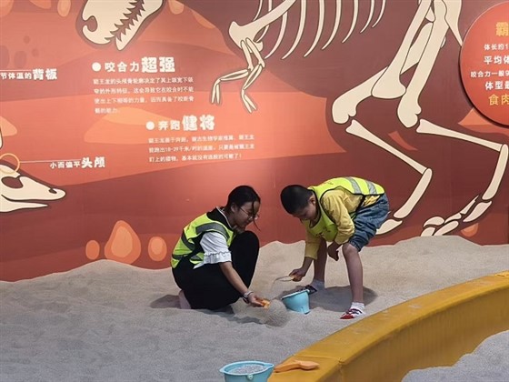 b7f93c150b6bfa3497d80c75206aead2