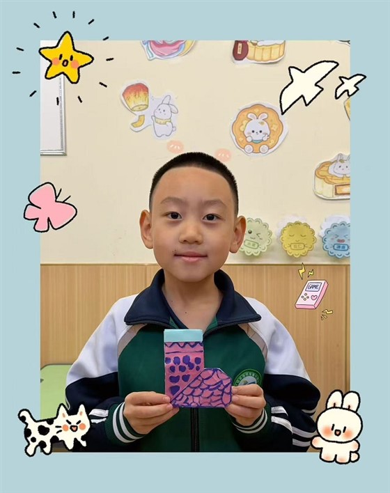 0af8349141c00f425bf4549b1402e6cf