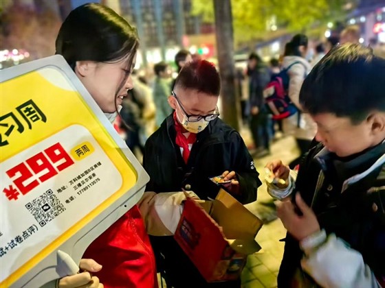 29b4a9e65c801d8ec116faff69e20df2