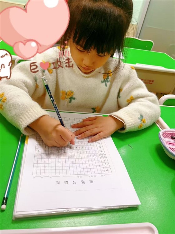 c2e9113244e73859552fff64ac3dbde0