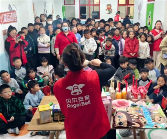 ccc3d8890b6e1c8c34b693079eefe16b