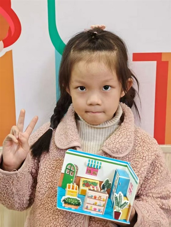 18c8eb89387748ffdd878c3ade3b06b0