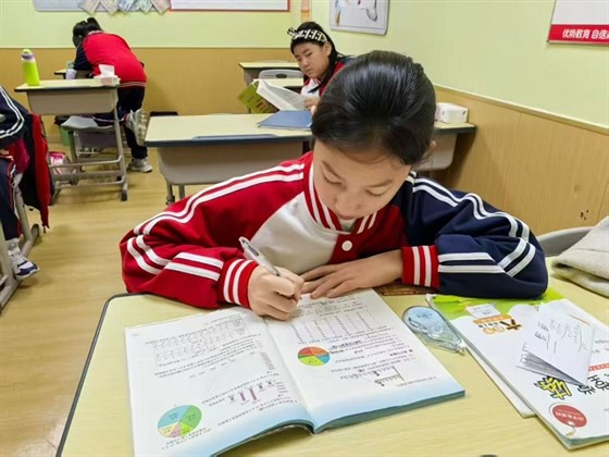 88399ef033d5e8ad996357b8e1bfecf5