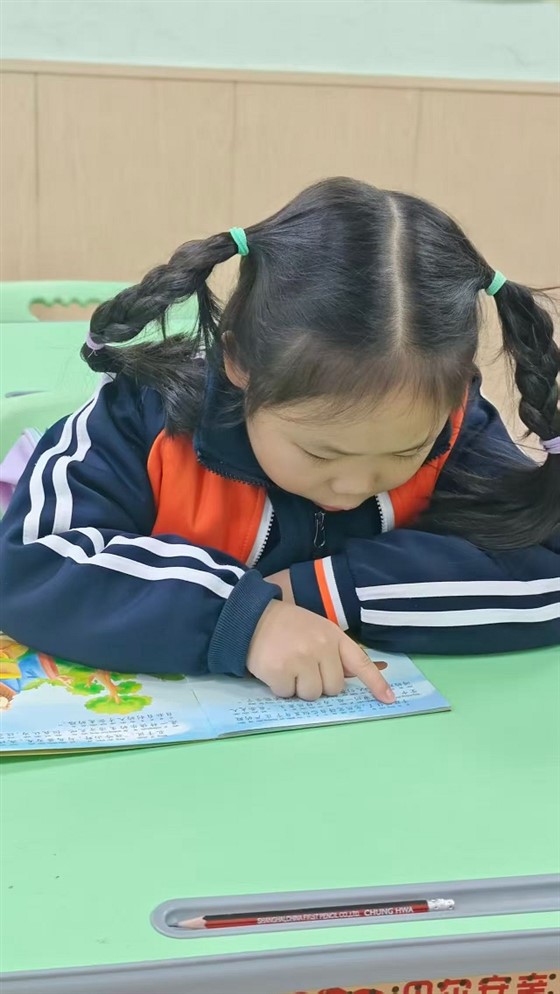 53d7a4da5536f94e1eaf231dcfce61a4