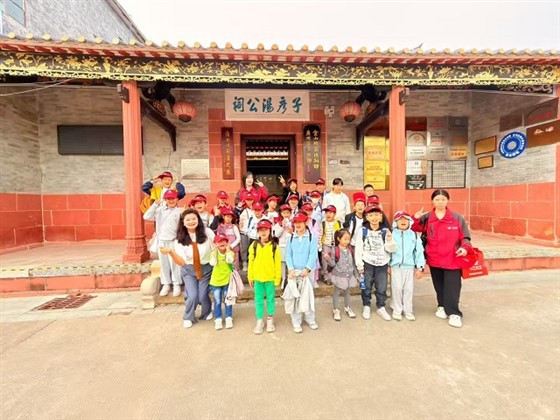 a4af8bc4130e0066e06d042751fc5494