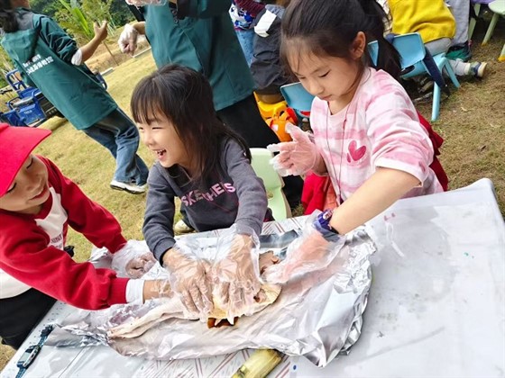 ad7d860acb28c23ad2af84fb15b1e6fa