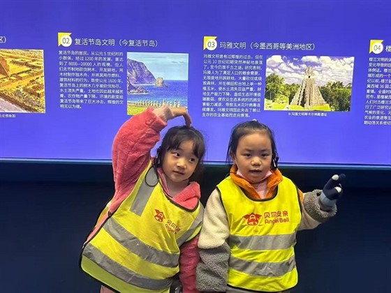 fbd702a75e88e1074d096fdfe4490edc