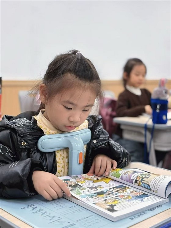 0f95a9c3da8d9917c7505825d373ff5f