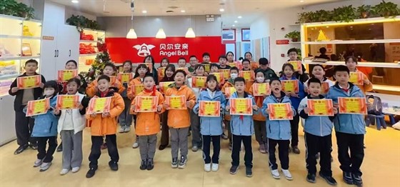 8c56775df40c286e5f5a3f1468922da1