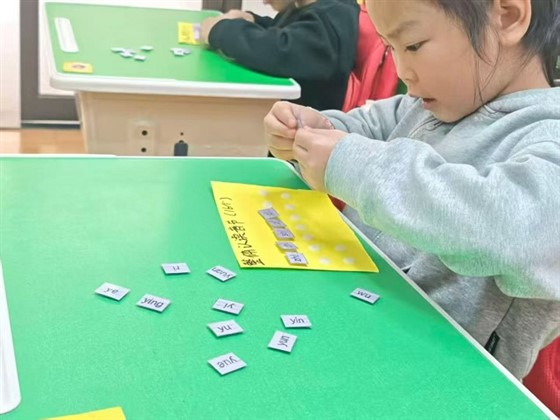 cbeabd6e4646fe087738b8c90cd453b2