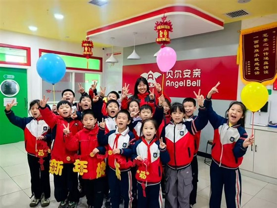 96ccbaf15caa57eb950285920732ec77