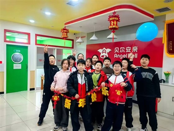 0458b61e910e244ab16f496474fa2137