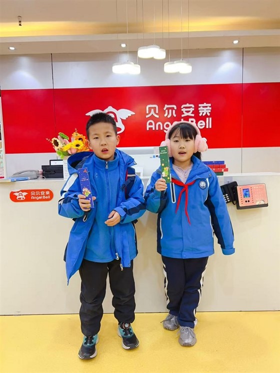 766deeac23b34c42d94bde21f17c740f