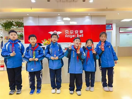 c1faeb3f467b970beea277797203c553