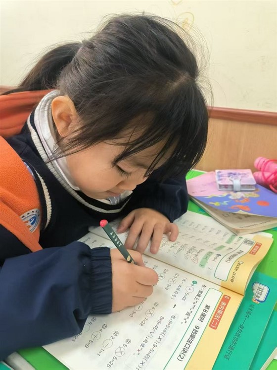 f3dce9f99ce56ac2262bb5def95fffb4