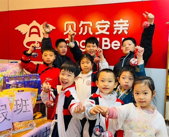 5dfb7367a81febf2c3d2c77b55afdc90