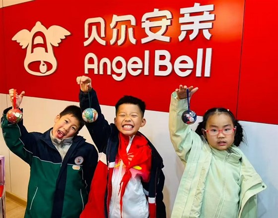 358d30ceb04bca93263820471b6a587e