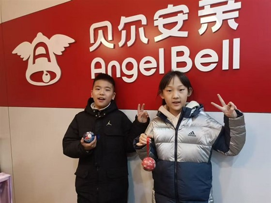 bf0a00c516a70c430694199b704c56a9