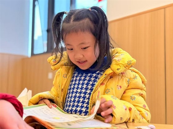 207bc0548706f4ed4f2f19250146b3ba